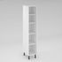 Colonne cuisine blanche L 40 x H 200 x P 56 cm OFITRES