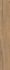 Sol vinyle effet bois marron BAMBI ép 5,7 mm  22.9 x 125 cm paquet de 2 m² GERFLOR
