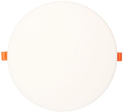 Spot LED encastrable frameless ajustable et extra-plat Ø220mm - Onyx ARLUX