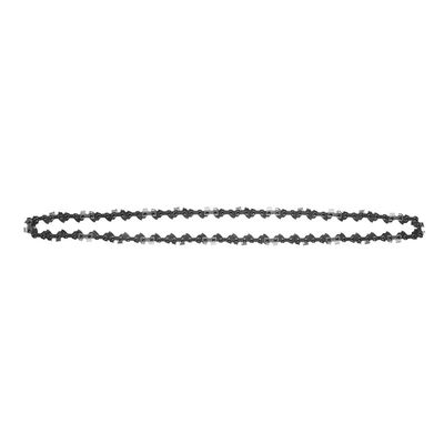 Chaîne 20 cm RPP750S / RPP720