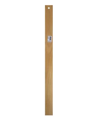 Latte de sommier hêtre - Ép.8 x l.53 mm - L.70 cm - S.P.T.D