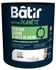 Peinture cuisine et bain satin ours blanc 0,5 L - BATIR NOTRE PLANETE