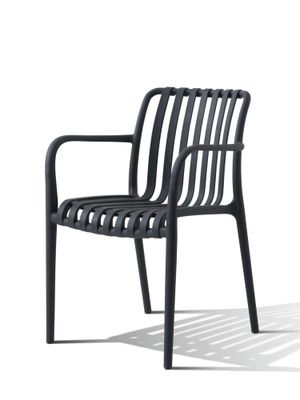 Fauteuil de jardin BARI polypropylène gris souris - BOCARNEA