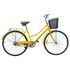 Bombe de peinture multi-supports solution vélo maillot jaune mat velouté 400 mL - RIPOLIN