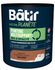 Peinture multi supports velours orange poisson clown 0,5 L - BATIR NOTRE PLANETE