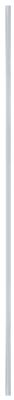 Profilé de Ruban LED encastré blanc 2m FLOOR MAXLED PAULMANN