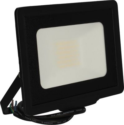 Projecteur extérieur LED Kali noir IP65 2550 lumens blanc neutre - ARLUX