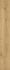 Sol stratifé décor chêne ADAJA ép 8+1 mm 19.3 x 138 cm AC5 paquet de 1.86 m² SWISS KRONO