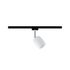 Spot sur rail noir dépoli/ satin 10W G9 BLOSSOM URAIL PAULMANN