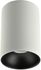 Spot saillie GU10 14cm blanc et noir ARLUX