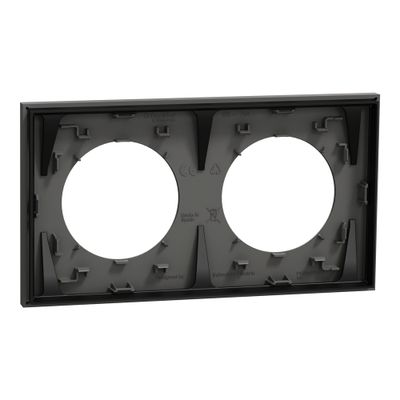 Plaque de finition 2 postes Odace 2025 gris basalte - SCHNEIDER ELECTRIC