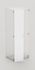 Porte battante Creo blanc 2012 x 373 mm OFITRES