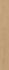 Plinthe sol stratifié crème MAMMUT PLUS 19X58x2400 mm - KRONOTEX