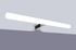 Spot LED Fano 50 - 6,5w MP GLASS