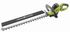 Taille-haie électrique 600 W lame 60 cm RHT6160RS RYOBI