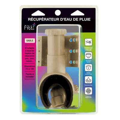 Collecteur récupérateur d'eau de pluie sable - FITT