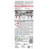 Mastic Spécial Matériaux Haute Température Noir 280 ml RUBSON