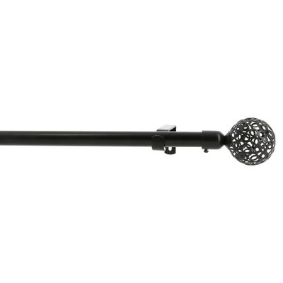 Kit tringle à rideaux extensible en métal de 1.20 à 2.10 m diam 16 à 19 mm Finition Noir - MOBOIS