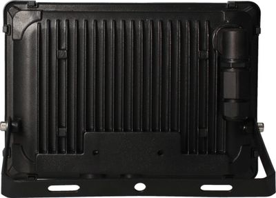 Projecteur extérieur LED noir IP65 6750 lumens blanc neutre - ARLUX