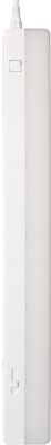 Réglette albia dimmable 8,5 W 700 lumens ARLUX