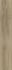 Lame PVC clipsable sous-couche intégrée effet bois GITA ép 5,7 mm 22,9 x 125,0 cm compatible pièce humide paquet de 2 m² GERFLOR