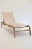 Bain de soleil aluminium imitation bois et coussin beige MONTANA - GIVEX