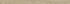 Plinthe PVC décor chêne beige 14,5x60x2500mm CLASSIC LINE