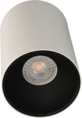 Spot saillie GU10 14cm blanc et noir ARLUX