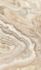 Panneau mural de douche 150x255 cm marbre beige DécoDesign Softtouch - SCHULTE