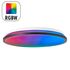 Plafonnier LED rond Heida RGB/ CCT 24W 2500 lumens BRILLIANT