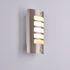 Applique extérieur E27 détecteur de mouvements Harbour nickel brossé IP44 20W - COREP