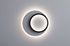 Applique murale LED design 1320 lumens lumière blanc neutre ronde Noir/blanc - 2Form PAULMANN