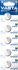Piles lithium CR2032 par 5 - VARTA